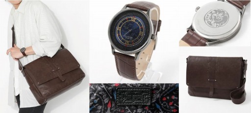 画像集 No.002のサムネイル画像 / 「オーディンスフィア レイヴスラシル」をイメージした腕時計＆バッグ＆財布が登場。予約受付を開始