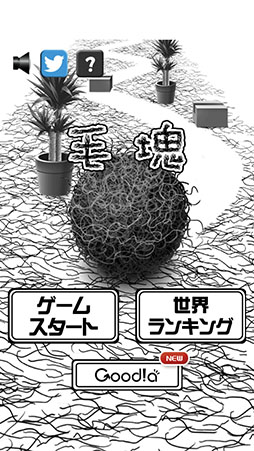 ���������꡼ No.002�Υ���ͥ������ / ���Υ�����Ĵ�����ϥ��������Υݥ���ȡ����˥󥰥����������Ӳ��פ�Ҳ𤹤�֡ʤۤܡ��������ޥۥ������̿�����888��