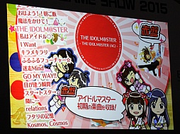 ꡼ No.007Υͥ / TGS 2015ϡ֥ɥޥ ޥȥ󥰥פȯ䤬2015ǯ1210˷ꡣΤۤܤä饤֥ơͤݡ