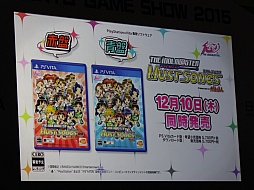 ꡼ No.009Υͥ / TGS 2015ϡ֥ɥޥ ޥȥ󥰥פȯ䤬2015ǯ1210˷ꡣΤۤܤä饤֥ơͤݡ