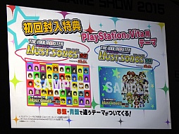 ꡼ No.010Υͥ / TGS 2015ϡ֥ɥޥ ޥȥ󥰥פȯ䤬2015ǯ1210˷ꡣΤۤܤä饤֥ơͤݡ