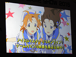 ꡼ No.013Υͥ / TGS 2015ϡ֥ɥޥ ޥȥ󥰥פȯ䤬2015ǯ1210˷ꡣΤۤܤä饤֥ơͤݡ