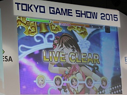 ꡼ No.022Υͥ / TGS 2015ϡ֥ɥޥ ޥȥ󥰥פȯ䤬2015ǯ1210˷ꡣΤۤܤä饤֥ơͤݡ