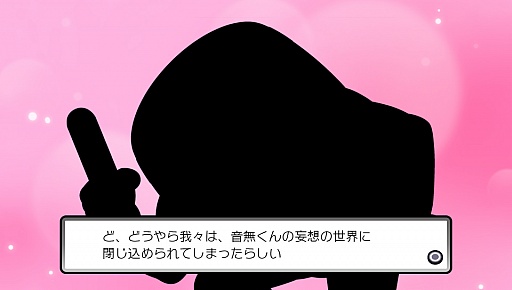 ꡼ No.001 | ֥ɥޥ ޥȥ󥰥 /ספο̵Ļɥǥӥ塼ơֶפTown Must MixפǮ