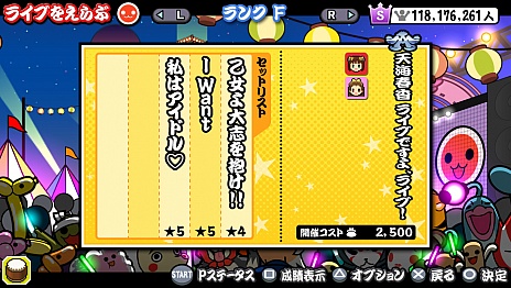 ꡼ No.009 | ֥ɥޥ ޥȥ󥰥 /ספο̵Ļɥǥӥ塼ơֶפTown Must MixפǮ