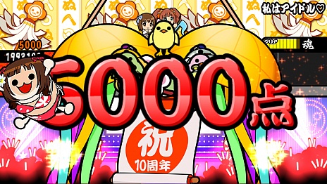 ꡼ No.012 | ֥ɥޥ ޥȥ󥰥 /ספο̵Ļɥǥӥ塼ơֶפTown Must MixפǮ