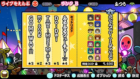 ꡼ No.013 | ֥ɥޥ ޥȥ󥰥 /ספο̵Ļɥǥӥ塼ơֶפTown Must MixפǮ