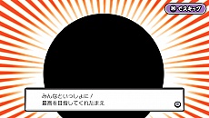 ꡼ No.014 | ֥ɥޥ ޥȥ󥰥 /ספο̵Ļɥǥӥ塼ơֶפTown Must MixפǮ