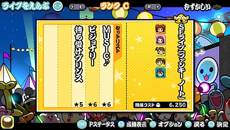 ꡼ No.019 | ֥ɥޥ ޥȥ󥰥 /ספο̵Ļɥǥӥ塼ơֶפTown Must MixפǮ