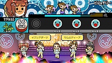 ꡼ No.021 | ֥ɥޥ ޥȥ󥰥 /ספο̵Ļɥǥӥ塼ơֶפTown Must MixפǮ