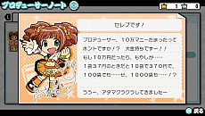 ꡼ No.033 | ֥ɥޥ ޥȥ󥰥 /ספο̵Ļɥǥӥ塼ơֶפTown Must MixפǮ