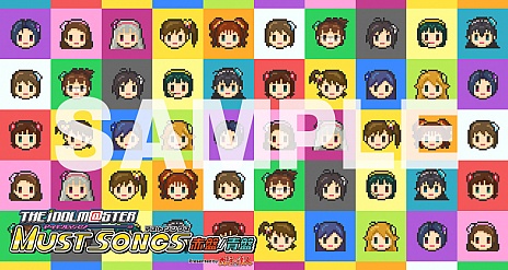 ꡼ No.036 | ֥ɥޥ ޥȥ󥰥 /ספο̵Ļɥǥӥ塼ơֶפTown Must MixפǮ