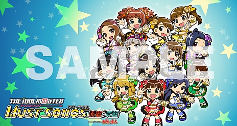 ꡼ No.038 | ֥ɥޥ ޥȥ󥰥 /ספο̵Ļɥǥӥ塼ơֶפTown Must MixפǮ