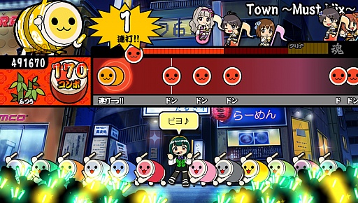 ꡼ No.040 | ֥ɥޥ ޥȥ󥰥 /ספο̵Ļɥǥӥ塼ơֶפTown Must MixפǮ