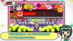 ꡼ No.002 | ֥ɥޥޥȥ󥰥/ססȥ饤֥եƥХɤξҲư褬ĤƤΥ饤֤䥢˥򥤥᡼åȥꥹȤǳڤ