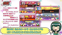 ꡼ No.004 | ֥ɥޥޥȥ󥰥/ססȥ饤֥եƥХɤξҲư褬ĤƤΥ饤֤䥢˥򥤥᡼åȥꥹȤǳڤ