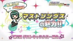 ꡼ No.002 | ֥ɥޥ ޥȥ󥰥ץҲư2Ͽ󥿥ӥ塼7󤬸