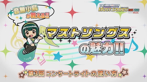 ̵Ļ!!ޥȥ󥰥̥!!裳 󥵡ȥ饤ȤλȤ