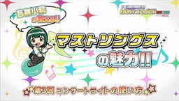 ꡼ No.002 | ֥ɥޥ ޥȥ󥰥סĻˤҲư3Ƥ