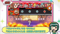 ꡼ No.005 | ֥ɥޥ ޥȥ󥰥סĻˤҲư3Ƥ