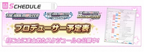 ꡼ No.027Υͥ / ֥ɥޥ ޥȥ󥰥פˡ֥ץȡե꡼ספˡεܾĮפо졣ɥȤˤޤȤ֥ǥ͡ȡפۤ