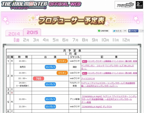 ꡼ No.028 | ֥ɥޥ ޥȥ󥰥פˡ֥ץȡե꡼ספˡεܾĮפо졣ɥȤˤޤȤ֥ǥ͡ȡפۤ