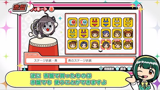 ꡼ No.003 | ֥ɥޥ ޥȥ󥰥סҲư49Ͽʥ󥿥ӥ塼