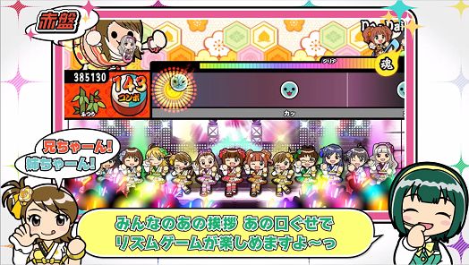 ꡼ No.004 | ֥ɥޥ ޥȥ󥰥סҲư49Ͽʥ󥿥ӥ塼