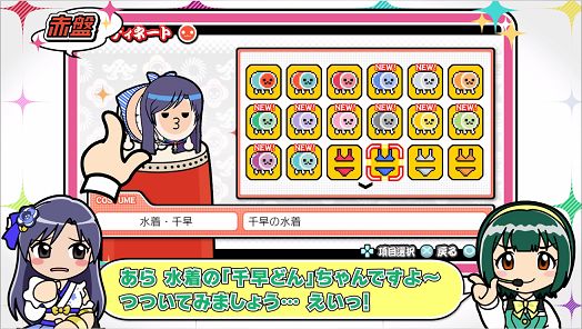 ꡼ No.005 | ֥ɥޥ ޥȥ󥰥סҲư49Ͽʥ󥿥ӥ塼