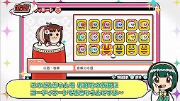 ꡼ No.006 | ֥ɥޥ ޥȥ󥰥סҲư49Ͽʥ󥿥ӥ塼