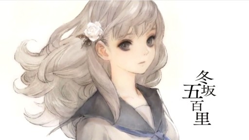 画像ギャラリー No.003のサムネイル画像 / アトラス×ヴァニラウェアの新プロジェクト「十三機兵防衛圏」が正式発表。ティザーサイトにてPVが公開中