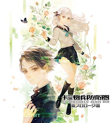 ꡼ No.001Υͥ / ֽʼɱҷסƬθǤֽʼɱҷ ץפκǿȥ쥤顼