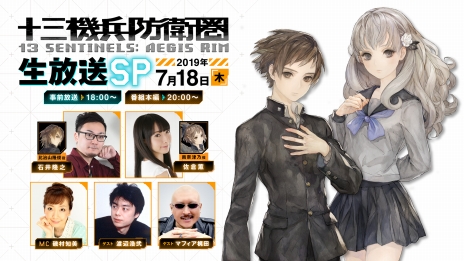 ꡼ No.014Υͥ / ֽʼɱҷפȯ2019ǯ1128˷ꡣ˥饦ݤPS4ѡȥɥޥåɥ٥㡼