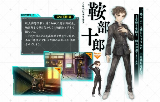 ꡼ No.001Υͥ / ֽʼɱҷפθȤɥץʪƬưǴվޤǤSTORYפʤɳƥƥĤ򹹿