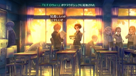 ���������꡼ No.010�Υ���ͥ������ / �ֽ�����ʼ�ɱҷ��פθ��������Ȥ�������������μ��Ȥʤ�3�ĤΥѡ��ȡ������ԡס������ԡסֵ����ԡפ�����å����褦