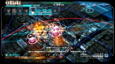 ���������꡼ No.020�Υ���ͥ������ / �ֽ�����ʼ�ɱҷ��פθ��������Ȥ�������������μ��Ȥʤ�3�ĤΥѡ��ȡ������ԡס������ԡסֵ����ԡפ�����å����褦