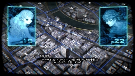 ���������꡼ No.021�Υ���ͥ������ / �ֽ�����ʼ�ɱҷ��פθ��������Ȥ�������������μ��Ȥʤ�3�ĤΥѡ��ȡ������ԡס������ԡסֵ����ԡפ�����å����褦