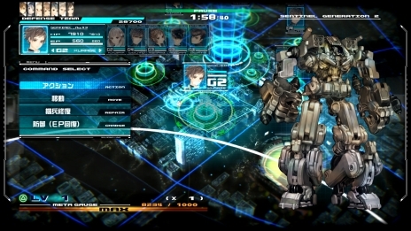 ���������꡼ No.022�Υ���ͥ������ / �ֽ�����ʼ�ɱҷ��פθ��������Ȥ�������������μ��Ȥʤ�3�ĤΥѡ��ȡ������ԡס������ԡסֵ����ԡפ�����å����褦