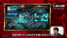 ꡼ No.002Υͥ / ֽʼɱҷפ¿̤ʥȤֿصեץ꡼1չ᤬б顣TGS2019Ǥϥץ쥤֥Ÿʤɤ»