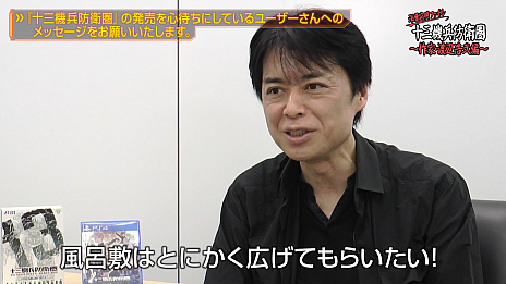 ꡼ No.003Υͥ / ֽʼɱҷפ¿̤ʥȤֿصեץ꡼1չ᤬б顣TGS2019Ǥϥץ쥤֥Ÿʤɤ»