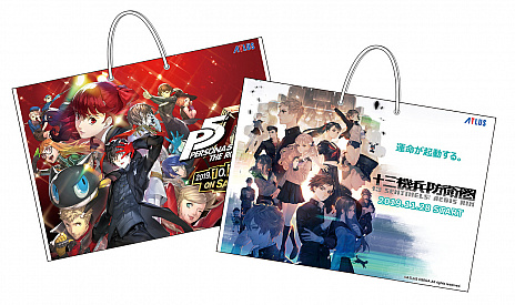 画像ギャラリー No.008のサムネイル画像 / 「十三機兵防衛圏」を多彩なゲストが語る「深層究明ファイル」シリーズ,第1回は渡辺浩弐氏が出演。TGS2019ではプレイアブル出展などを実施