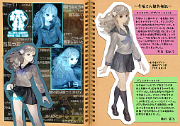 ꡼ No.006 | ֽʼɱҷפΥץ⡼ࡼӡ4Ƥॷ祦2019Υơ٥Ⱦ餫