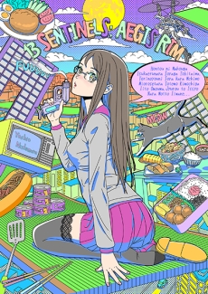 ꡼ No.013 | ֽʼɱҷפΥץ⡼ࡼӡ4Ƥॷ祦2019Υơ٥Ⱦ餫