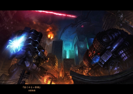 ꡼ No.014 | ֽʼɱҷפΥץ⡼ࡼӡ4Ƥॷ祦2019Υơ٥Ⱦ餫