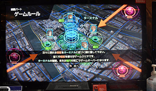 ꡼ No.004 | TGS 2019ϡֽʼɱҷƮѡȤθȬ齱ãǤ