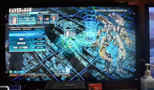 ꡼ No.005 | TGS 2019ϡֽʼɱҷƮѡȤθȬ齱ãǤ