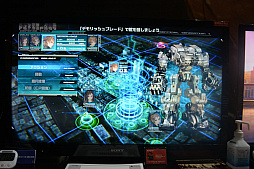 ꡼ No.007 | TGS 2019ϡֽʼɱҷƮѡȤθȬ齱ãǤ