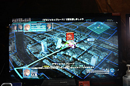 ꡼ No.008 | TGS 2019ϡֽʼɱҷƮѡȤθȬ齱ãǤ