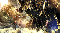 ꡼ No.013 | TGS 2019ϡֽʼɱҷƮѡȤθȬ齱ãǤ