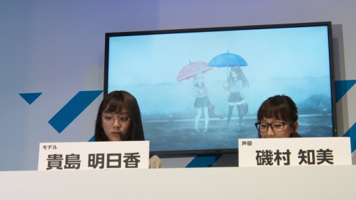 ꡼ No.008Υͥ / TGS 2019ϵᤵ󤬲ѤϪֽʼɱҷץڥ륹ơݡ